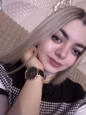 Марселина